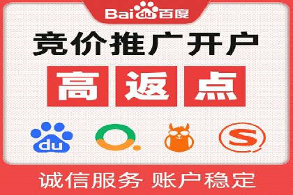 移动端信息流广告的创意与执行——以一则成功案例为鉴